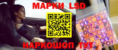 экстази Нальчик