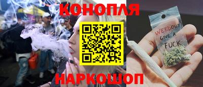 мяу мяу кристалл Нарткала