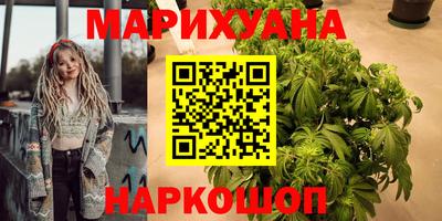 экстази Нальчик