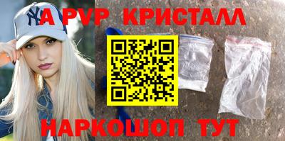 экстази Нальчик