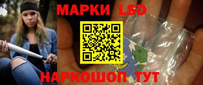 экстази Нальчик