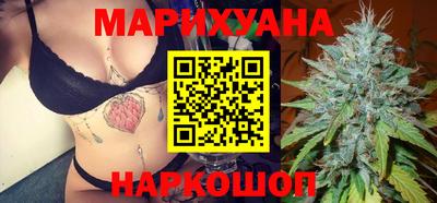 экстази Нальчик