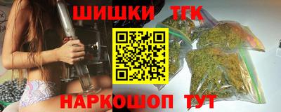 экстази Нальчик