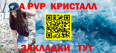 экстази Нальчик