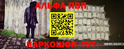 экстази Нальчик