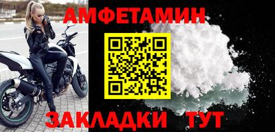 экстази Нальчик