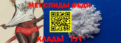 экстази Нальчик