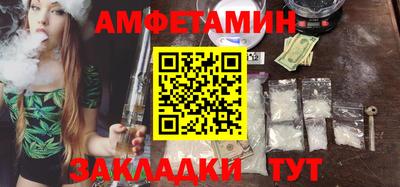 мяу мяу кристалл Нарткала