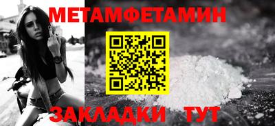 экстази Нальчик