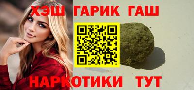 экстази Нальчик